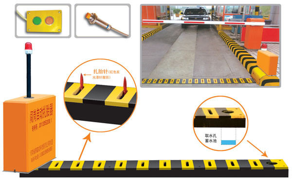 灵武V5 嵌入式闯岗自动扎胎器（阻车器）